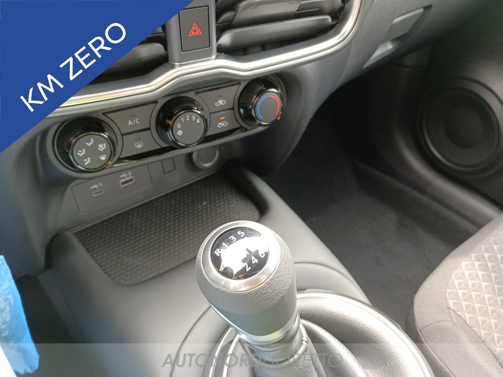 AUTONORD Nissan Juke
