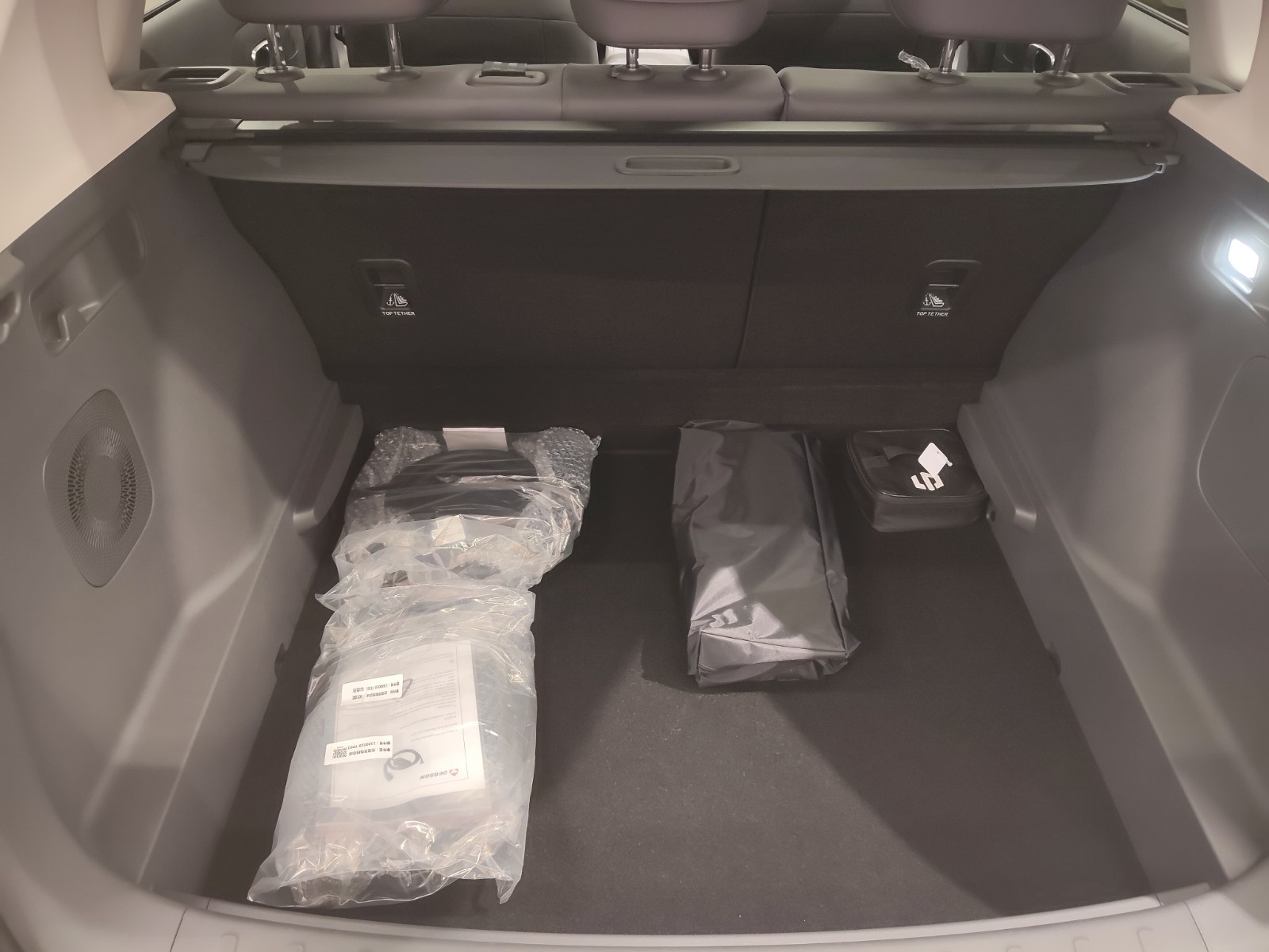 UNICAR Leapmotor B10