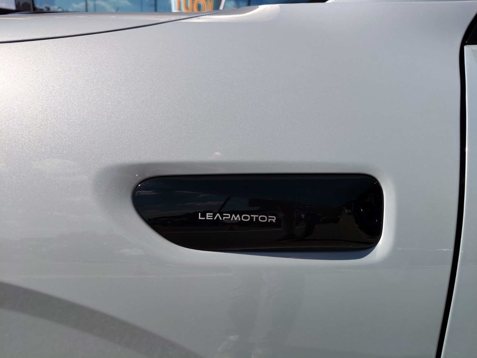 UNICAR Leapmotor B05