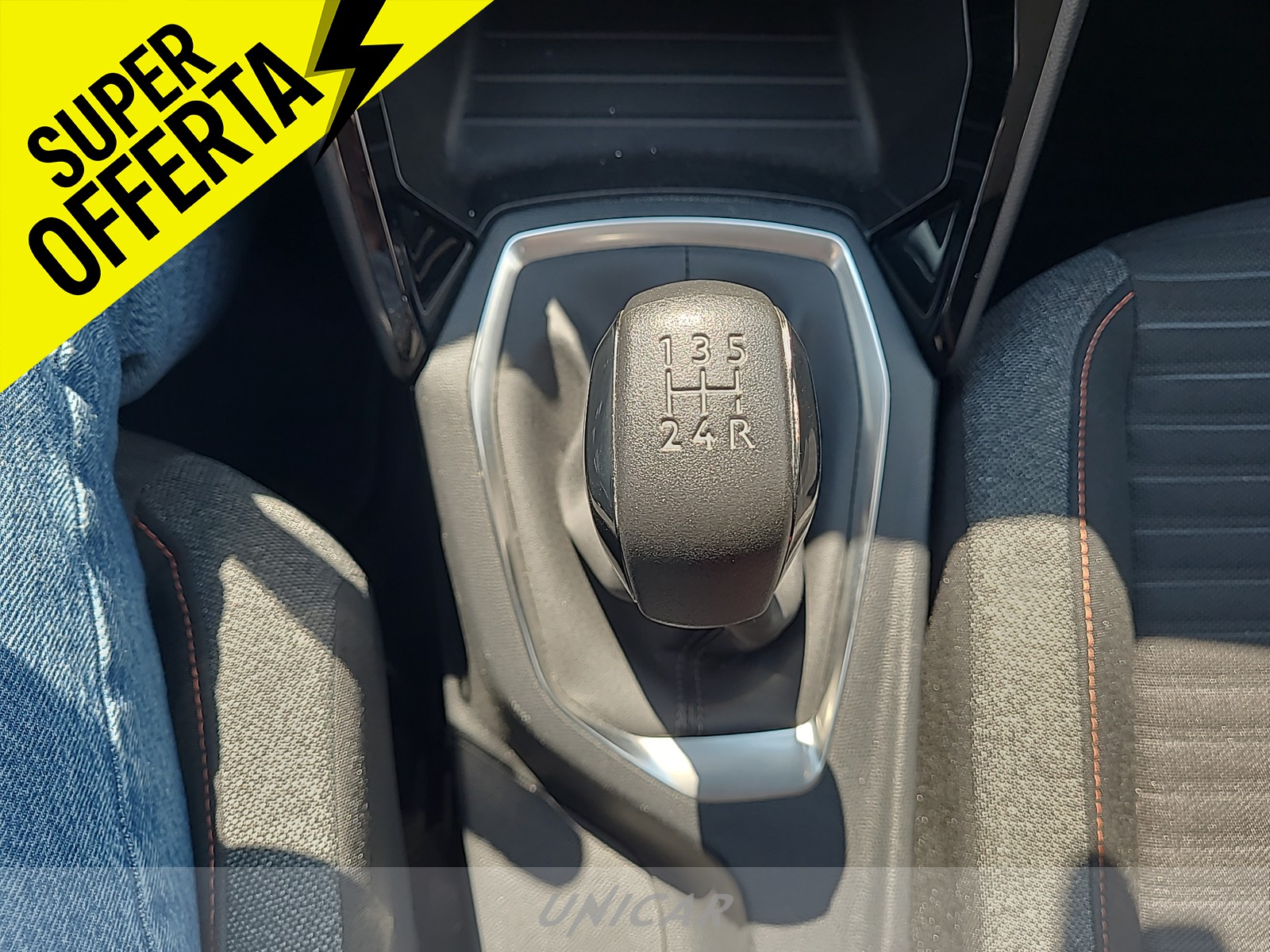 UNICAR Peugeot 208