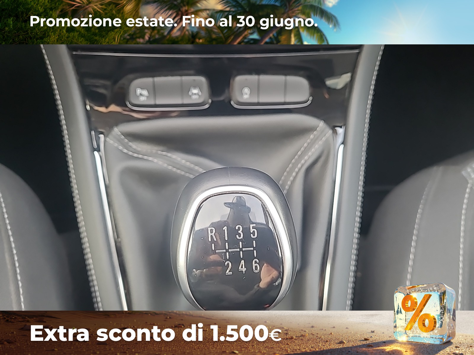 UNICAR Opel Grandland