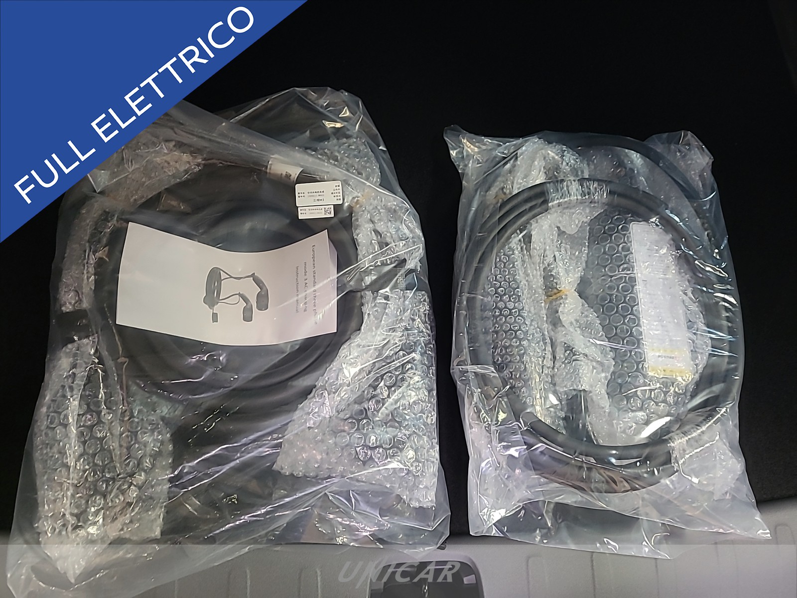 UNICAR Leapmotor B10