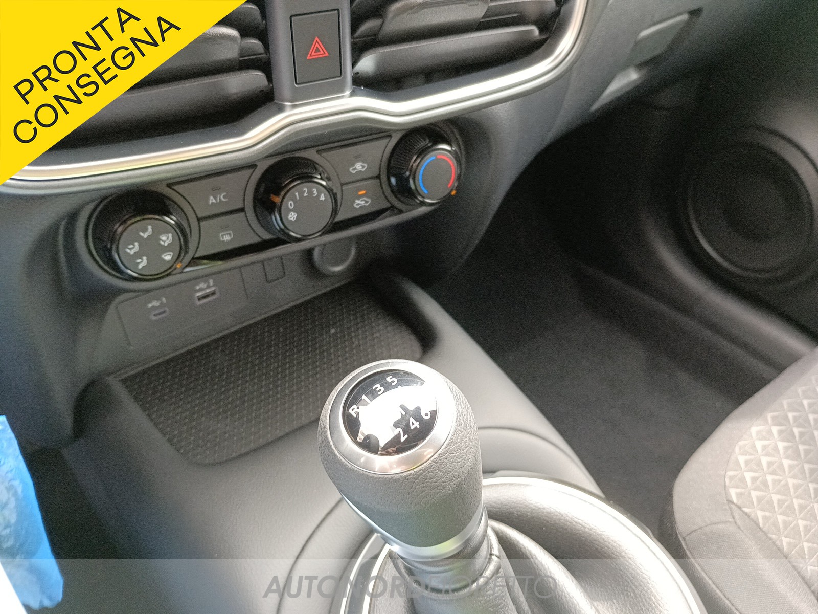 AUTONORD Nissan Juke