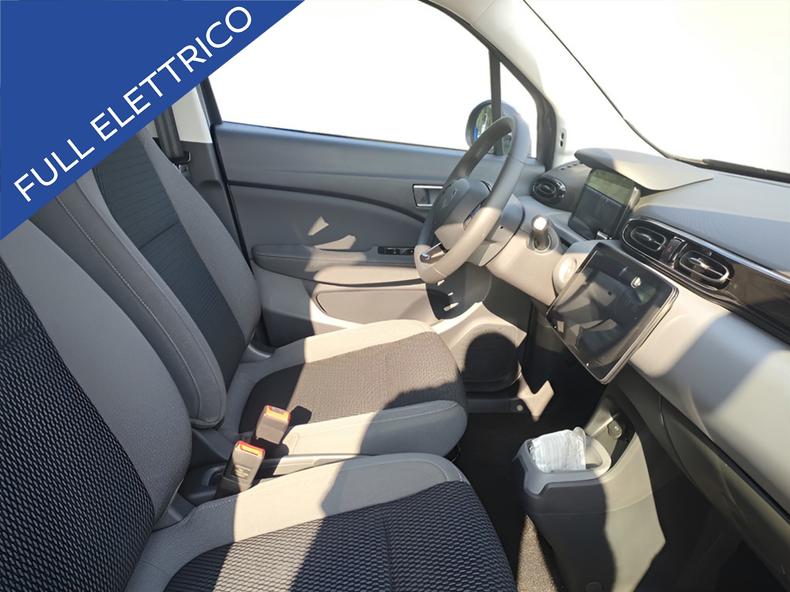 UNICAR Leapmotor T03