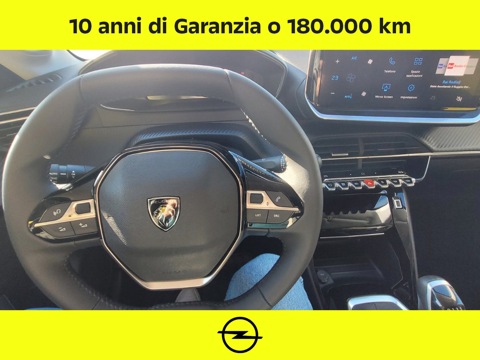 UNICAR Peugeot 208