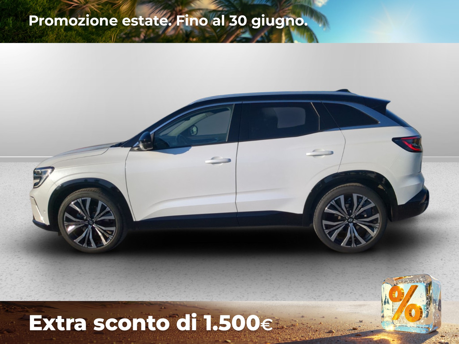 UNICAR Renault Austral