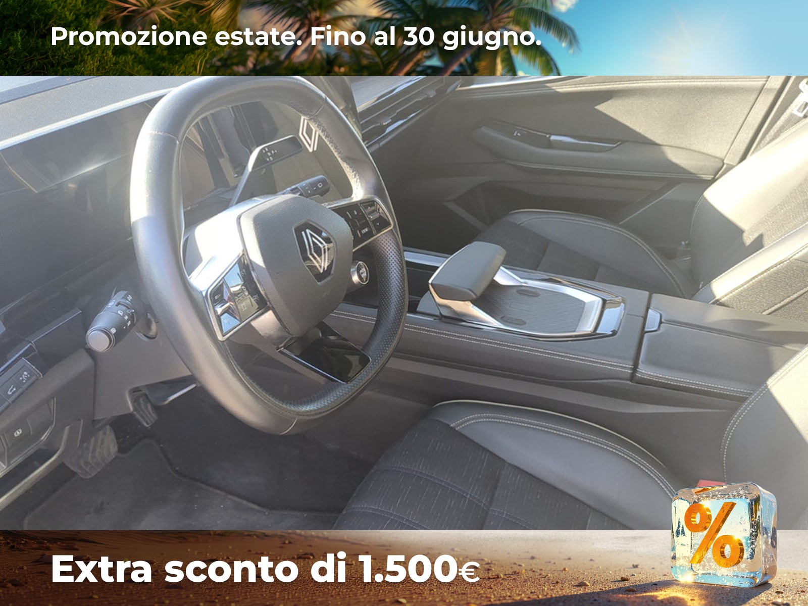 UNICAR Renault Austral