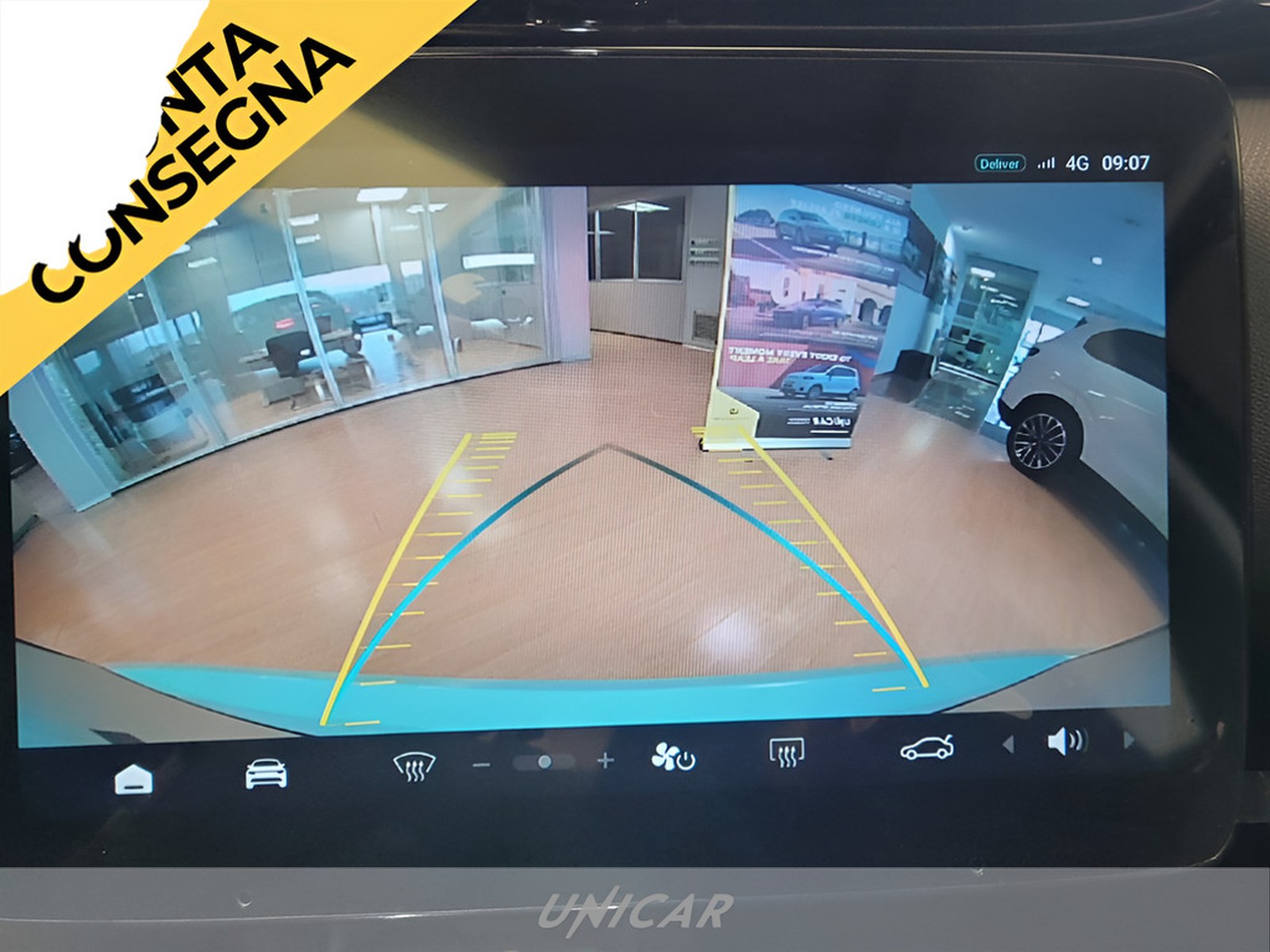 UNICAR Leapmotor T03