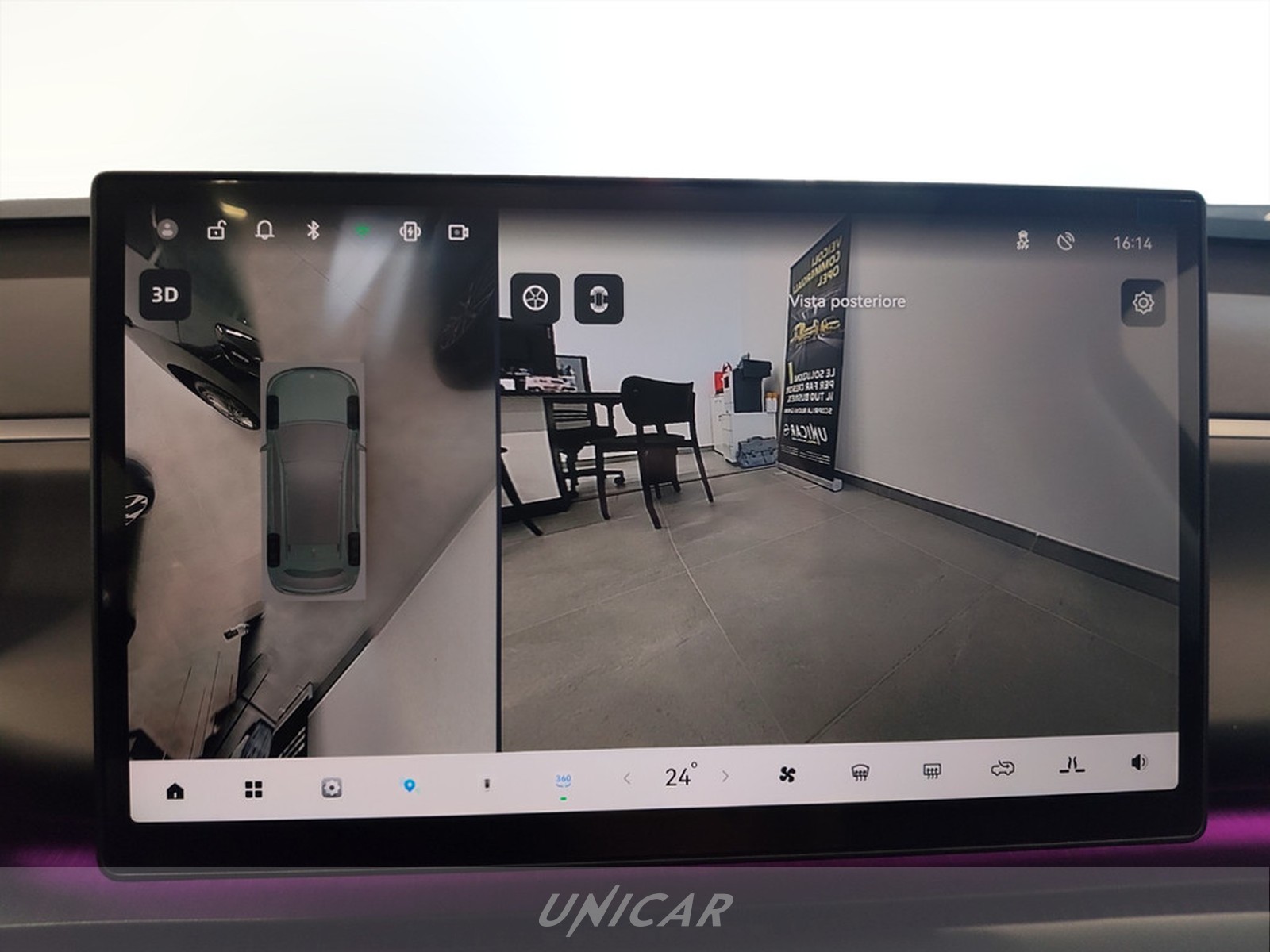 UNICAR Leapmotor C10