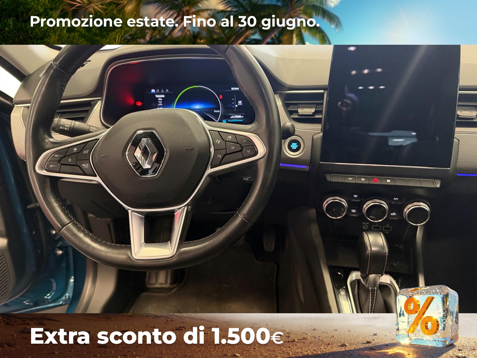 AUTONORD Renault Arkana