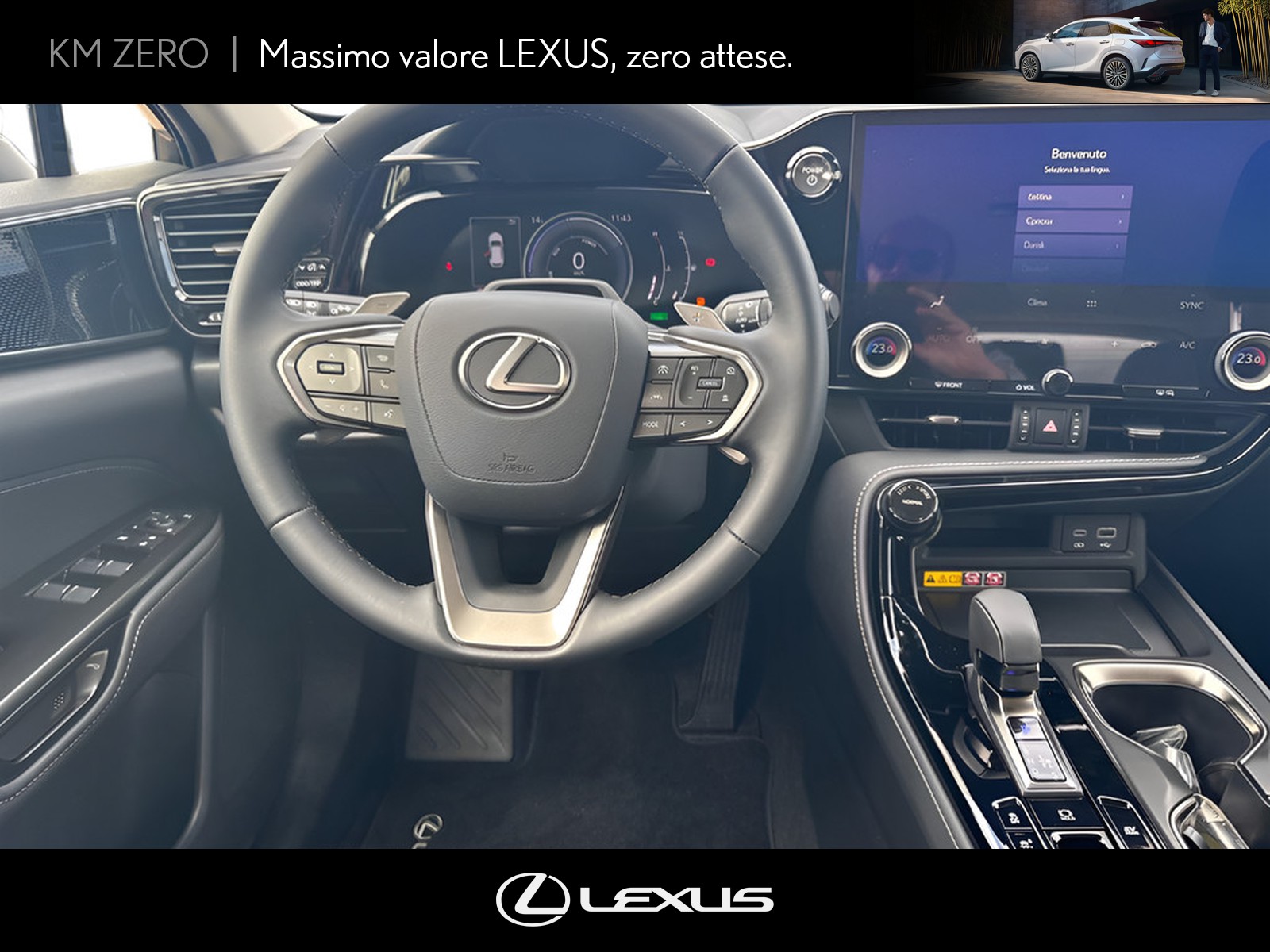 CARINI Lexus NX