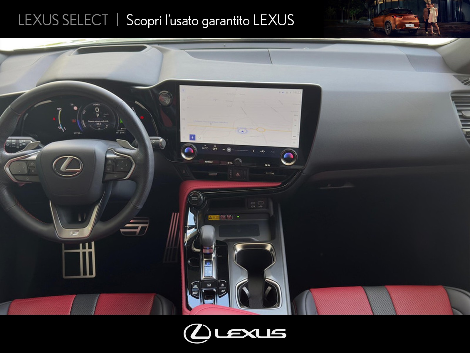 CARINI Lexus NX