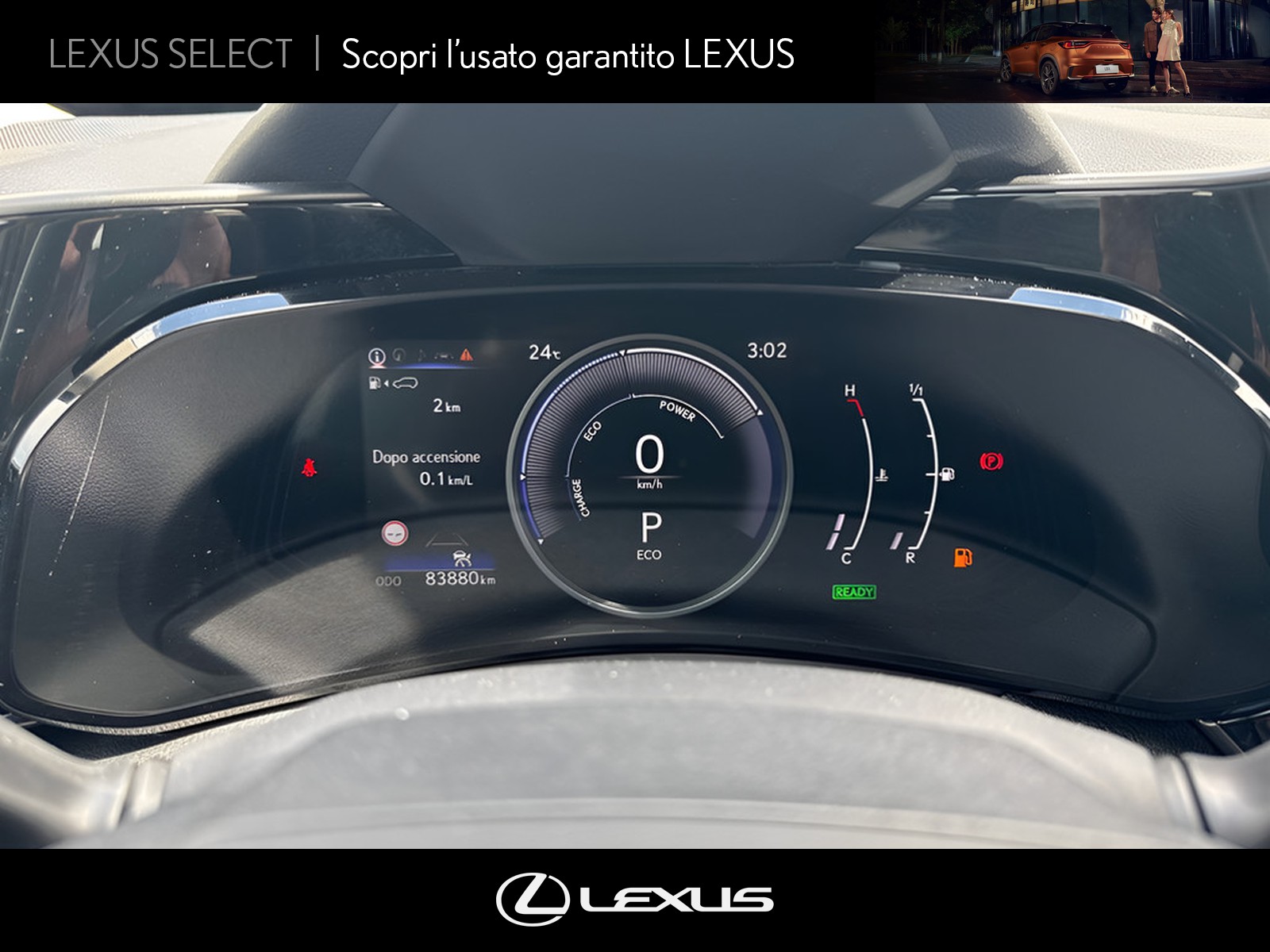 CARINI Lexus NX