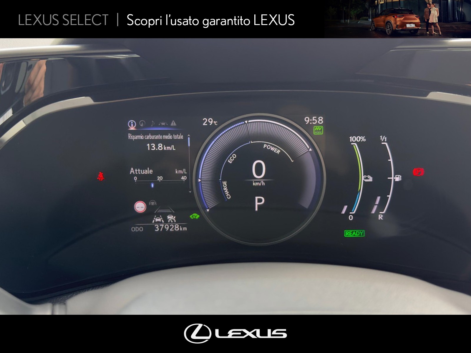 CARINI Lexus NX