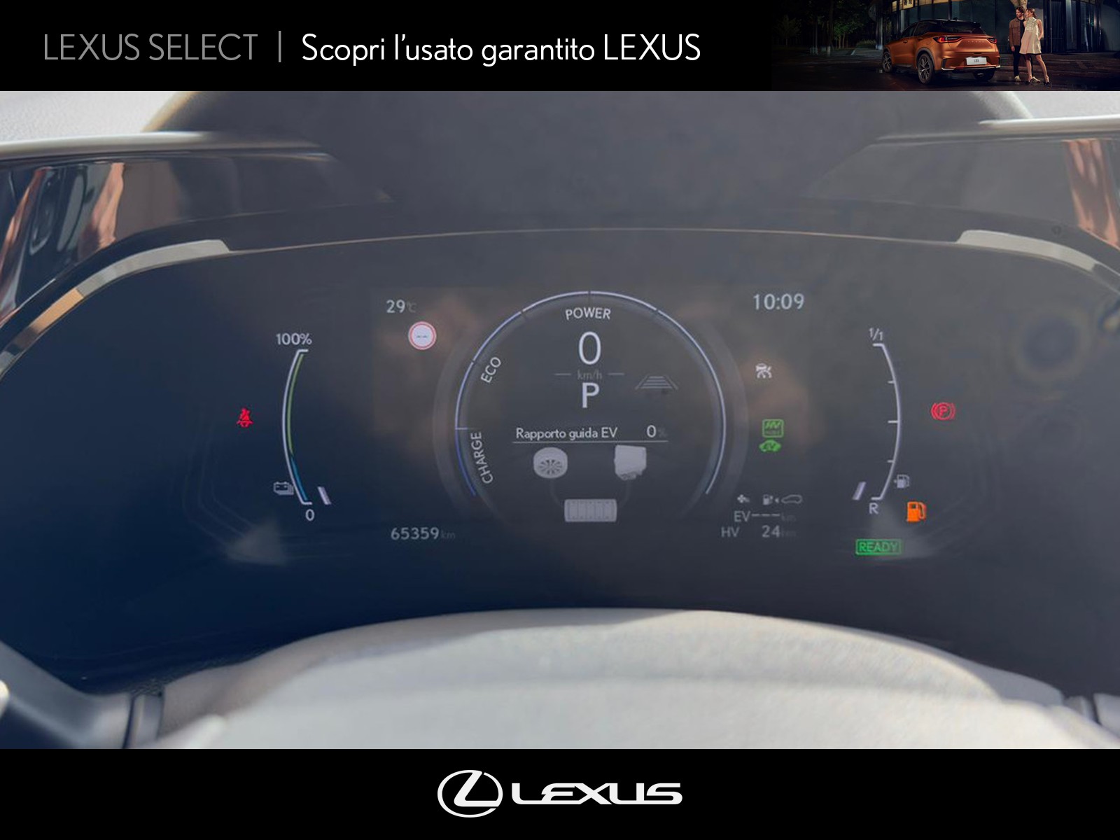CARINI Lexus NX