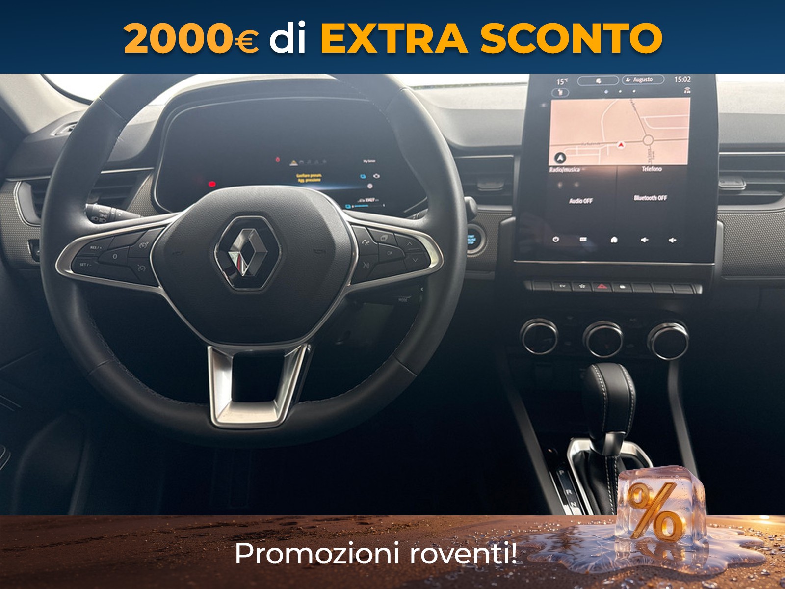 CARINI Renault Arkana