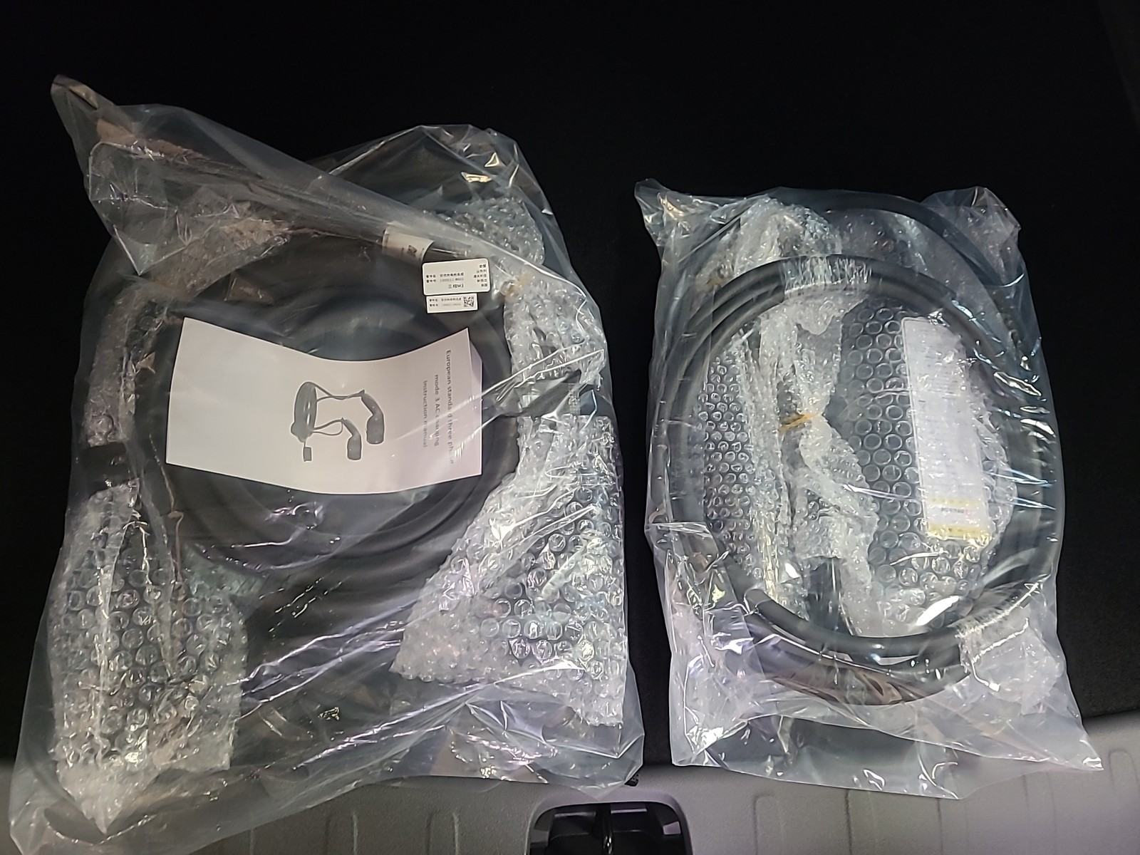 UNICAR Leapmotor B10