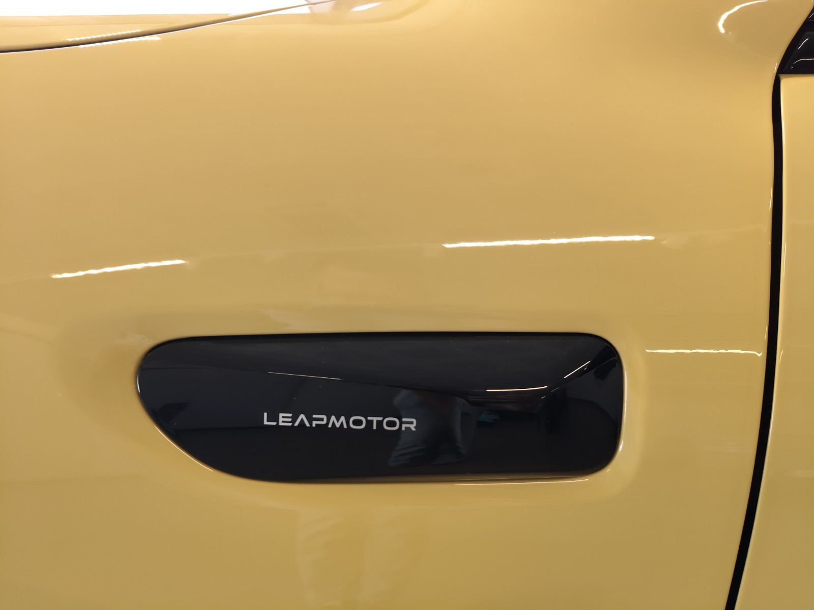 UNICAR Leapmotor B05