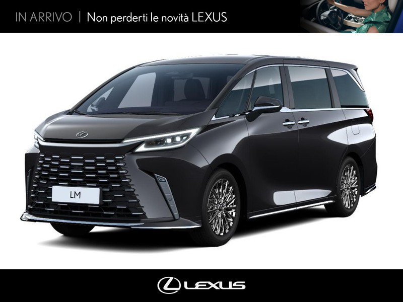 Lexus LBX